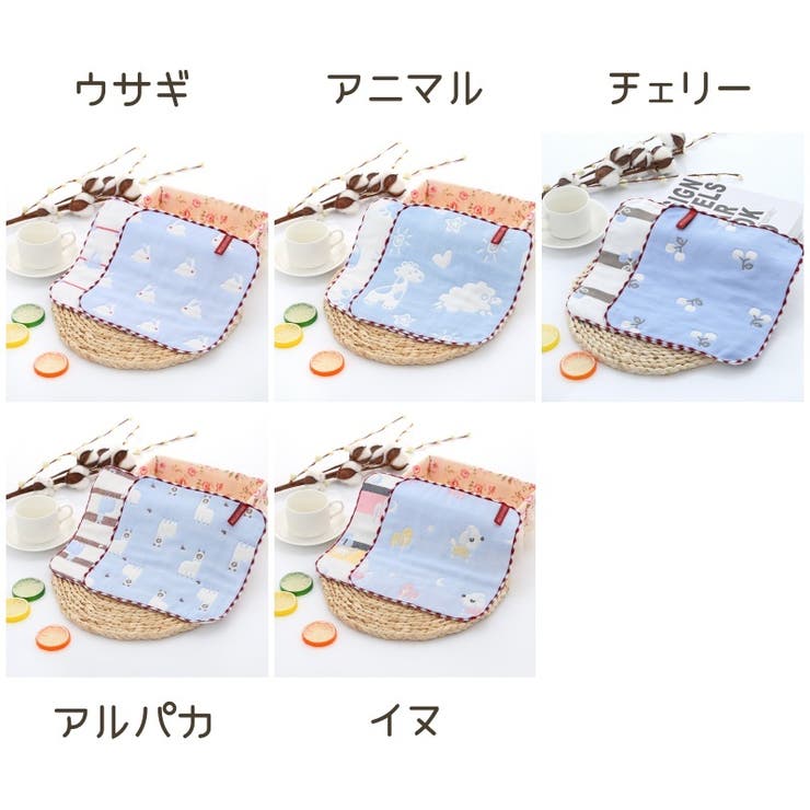 ガーゼハンカチ 3枚セット ベビー | PlusNao | 詳細画像13 