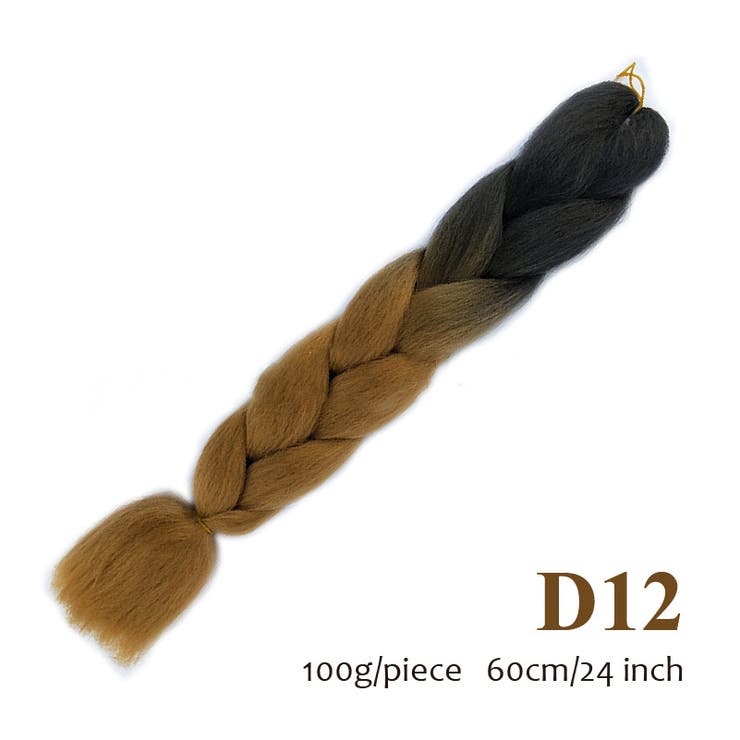 エクステ 編み込み 三つ編み | PlusNao | 詳細画像11 
