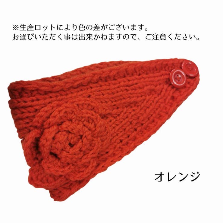 ヘアバンド ターバン ヘッドバンド | PlusNao | 詳細画像15 