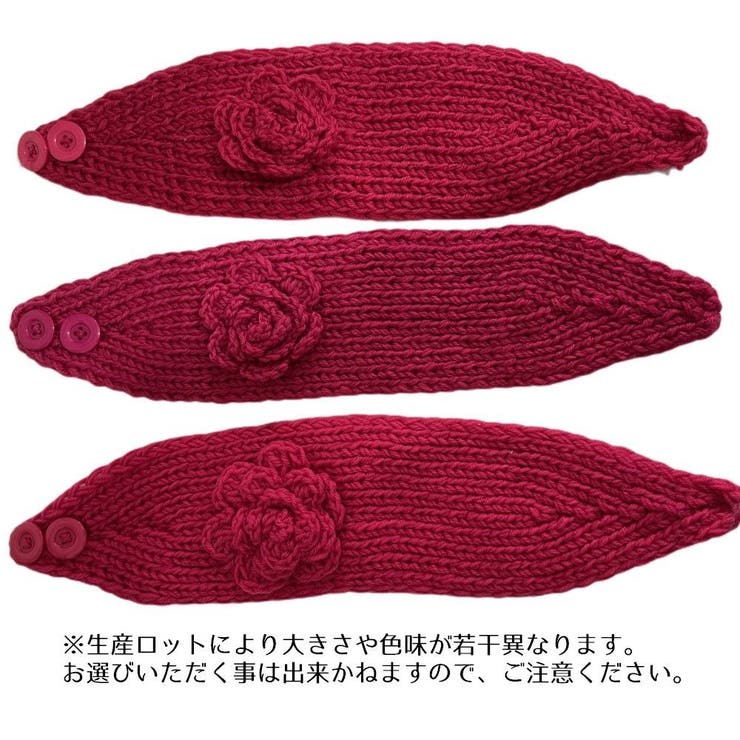 ヘアバンド ターバン ヘッドバンド | PlusNao | 詳細画像18 