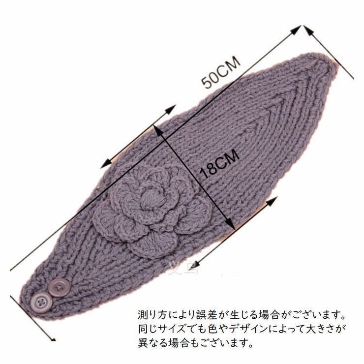 ヘアバンド ターバン ヘッドバンド | PlusNao | 詳細画像20 