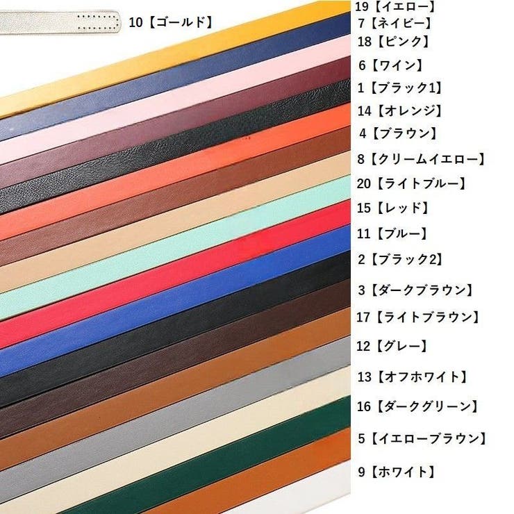 ストラップ トートバッグ用 縫い穴付き | PlusNao | 詳細画像18 