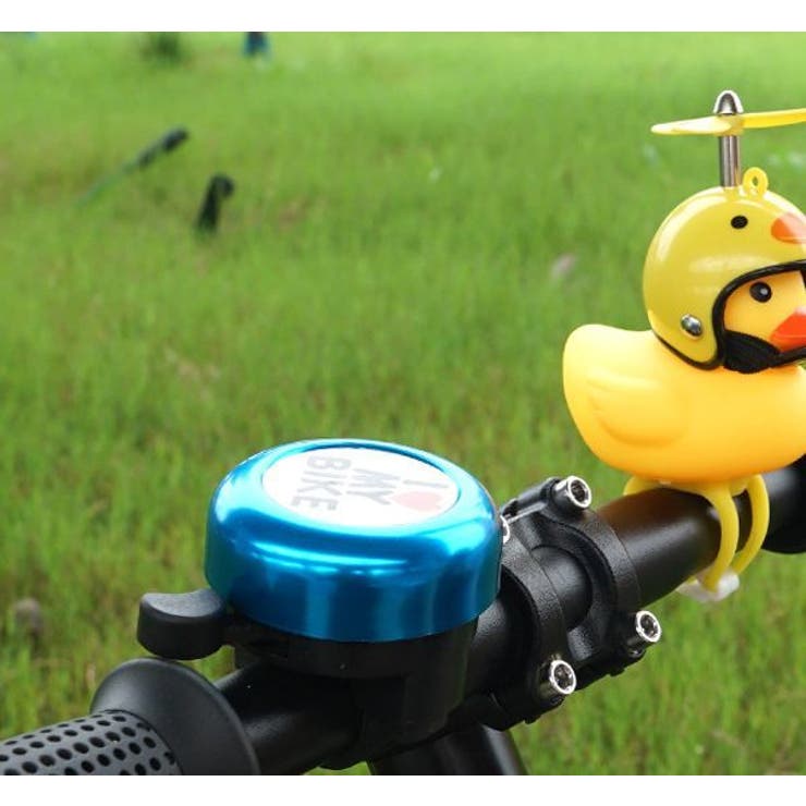 自転車用ベル 子供用 キッズ | PlusNao | 詳細画像3 