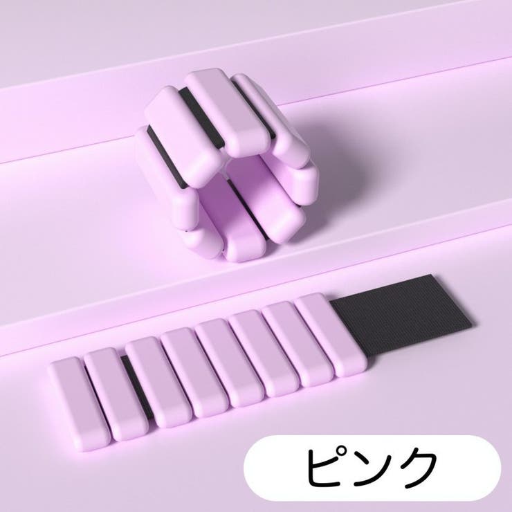 リストウェイト アンクルウェイト 2個セット | PlusNao | 詳細画像12 