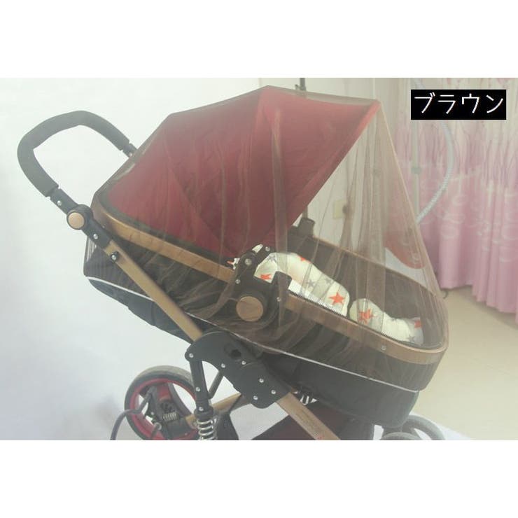 虫よけネット ベビーカー用蚊帳 蚊よけ | PlusNao | 詳細画像8 
