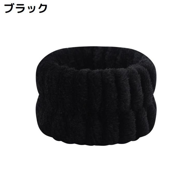 リストバンド 2個セット 手首バンド | PlusNao | 詳細画像19 