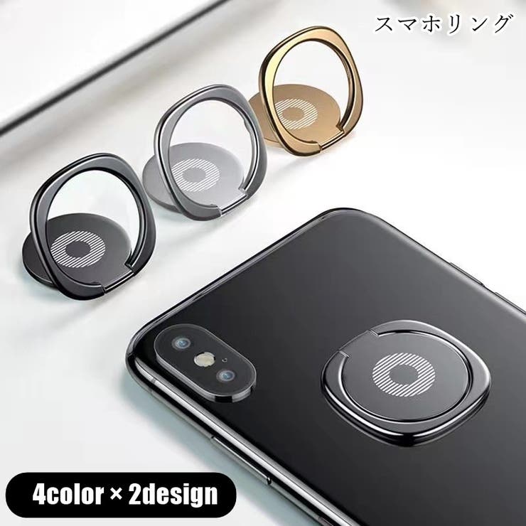 スマホリング スマホ用ホールドリング レディース | PlusNao | 詳細画像1 