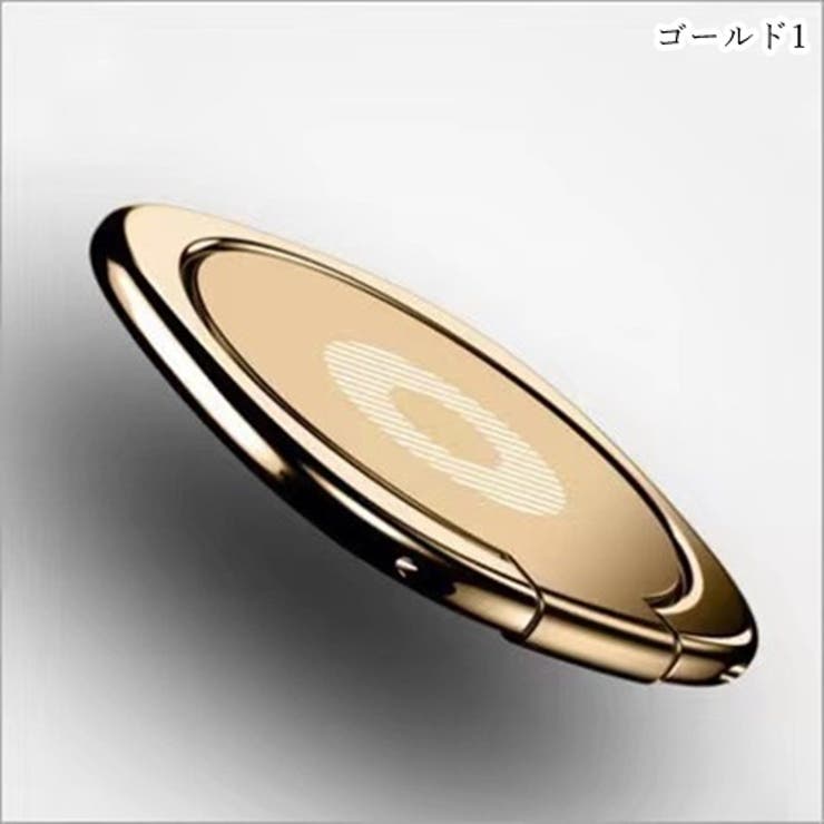 スマホリング スマホ用ホールドリング レディース | PlusNao | 詳細画像10 