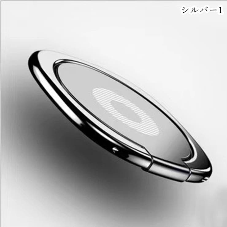 スマホリング スマホ用ホールドリング レディース | PlusNao | 詳細画像11 
