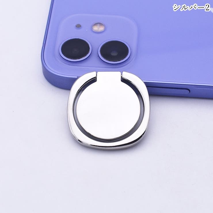 スマホリング スマホ用ホールドリング レディース | PlusNao | 詳細画像15 