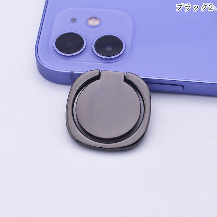 スマホリング スマホ用ホールドリング レディース | PlusNao | 詳細画像16 