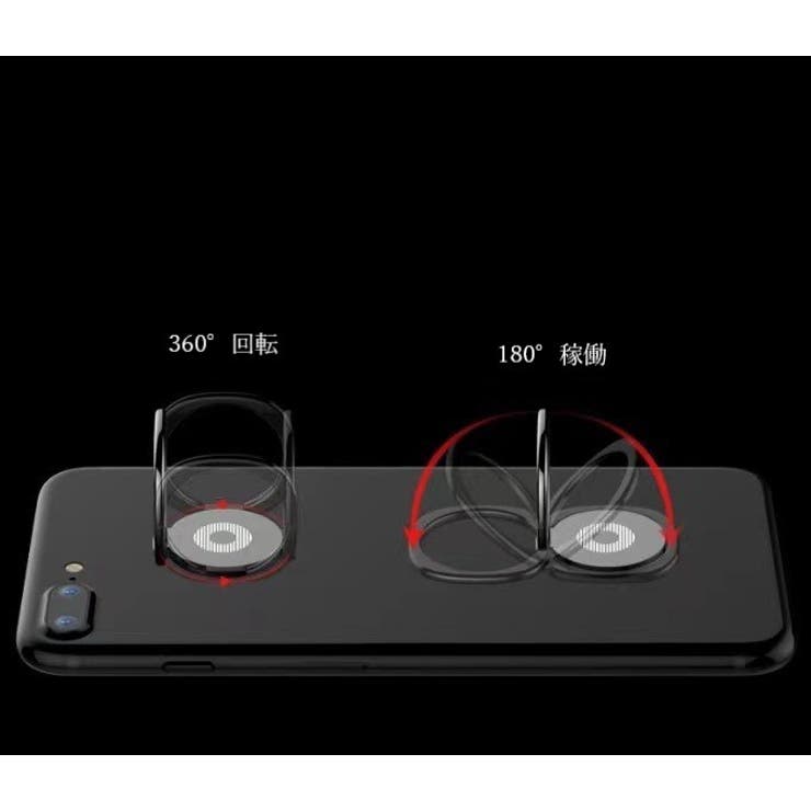 スマホリング スマホ用ホールドリング レディース | PlusNao | 詳細画像7 