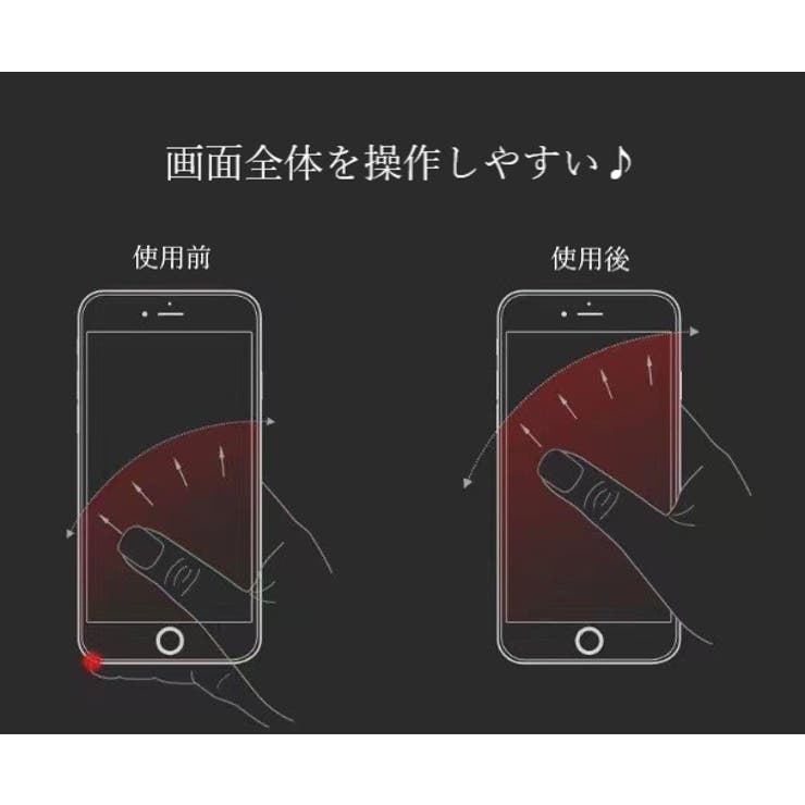 スマホリング スマホ用ホールドリング レディース | PlusNao | 詳細画像8 