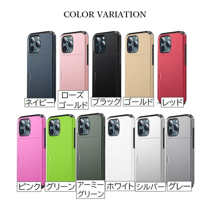 iPhoneケース カードホルダー付き iPhone15 | PlusNao | 詳細画像20 