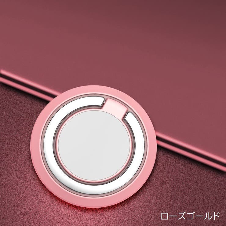 スマホリング ホールドリング リングホルダー | PlusNao | 詳細画像11 