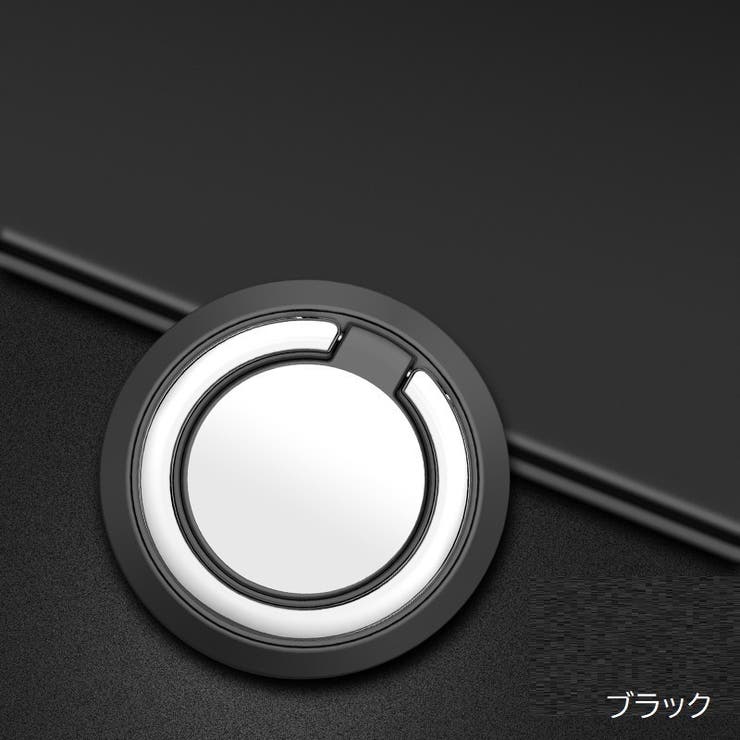 スマホリング ホールドリング リングホルダー | PlusNao | 詳細画像13 