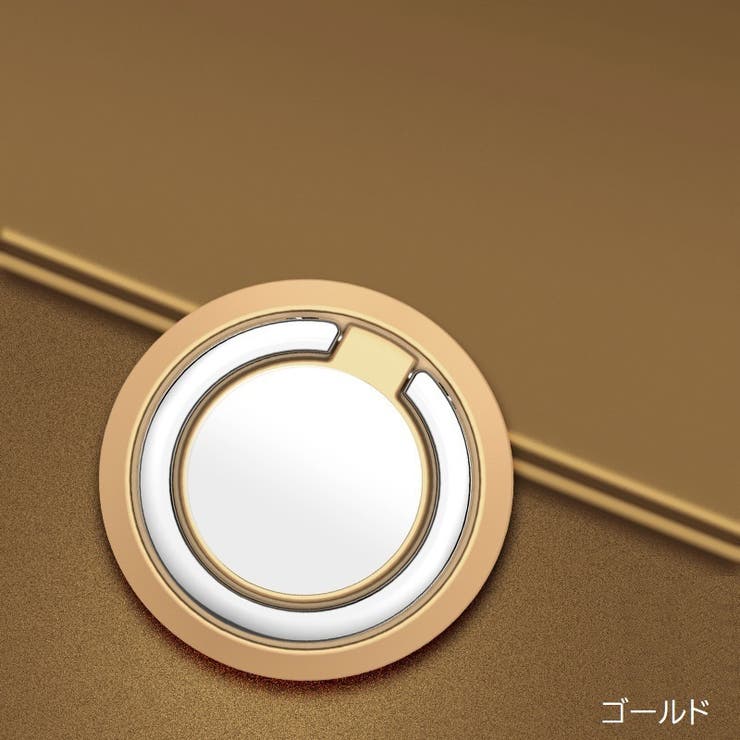 スマホリング ホールドリング リングホルダー | PlusNao | 詳細画像9 