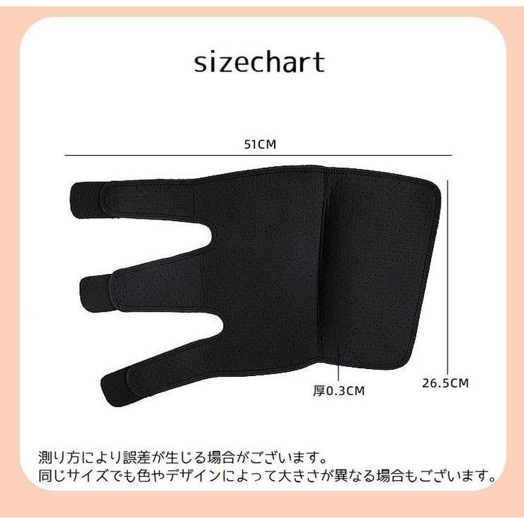 ふくらはぎサポーター 単品 片足用 | PlusNao | 詳細画像15 