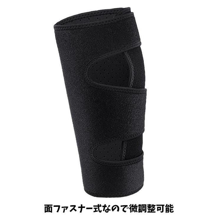 ふくらはぎサポーター 単品 片足用 | PlusNao | 詳細画像9 