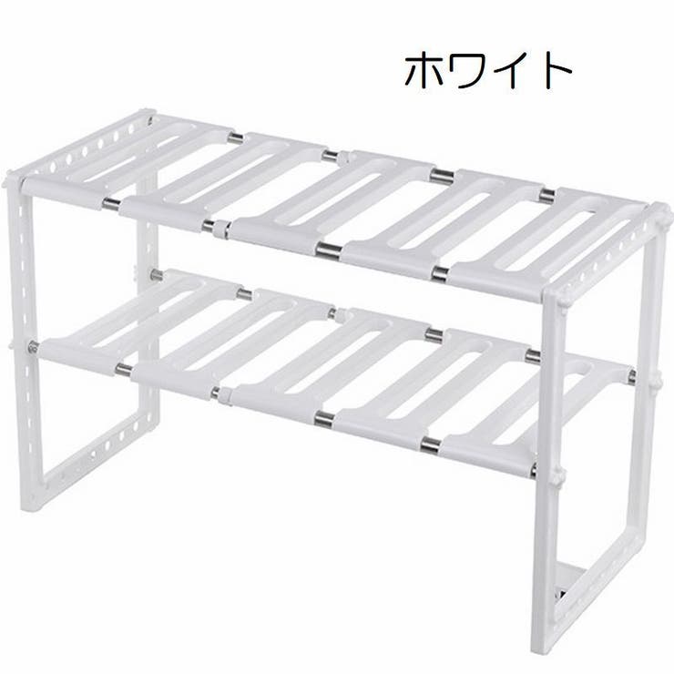 キッチンラック 2段 シンク下伸縮棚 | PlusNao | 詳細画像15 