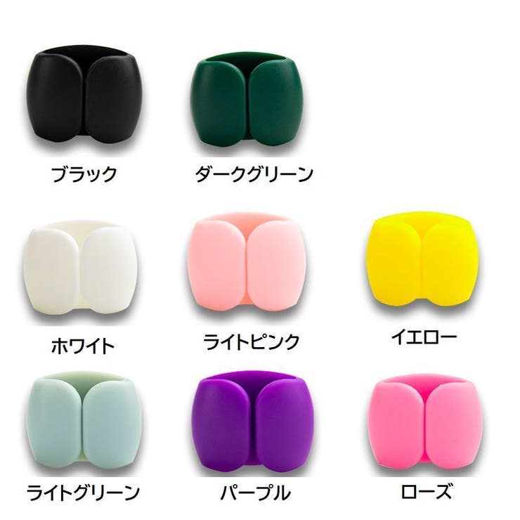 ケーブルクリップ コードクリップ ケーブルホルダー | PlusNao | 詳細画像16 