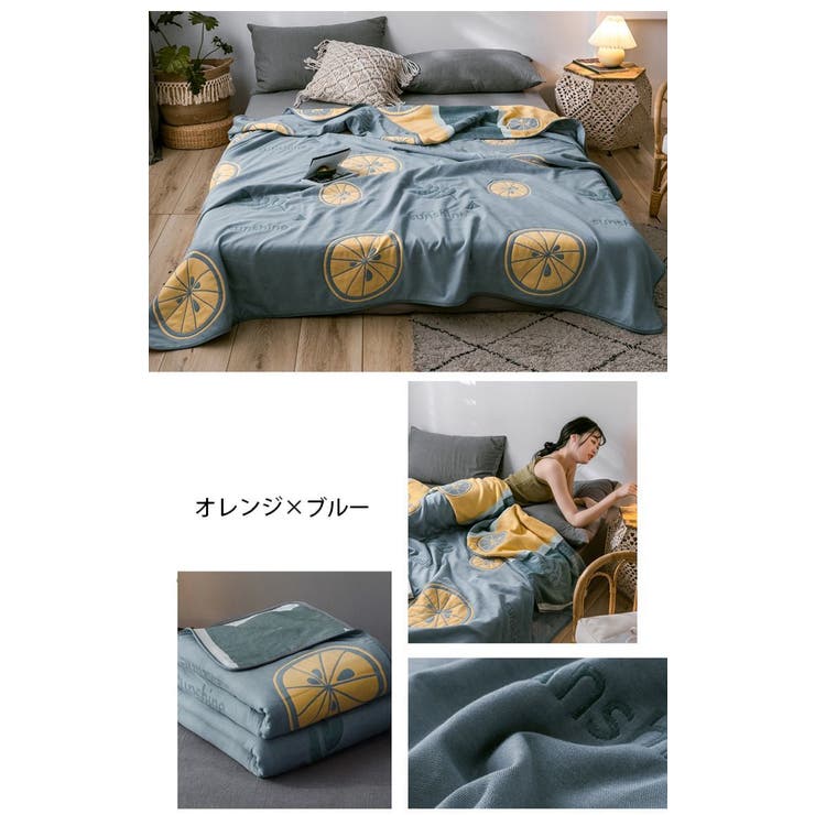 ベッドカバー 寝具 シングルサイズ[品番：FQ000130215]｜PlusNao 