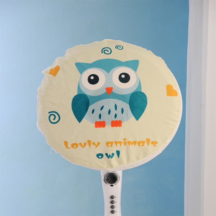 扇風機カバー 扇風機 カバー | PlusNao | 詳細画像5 