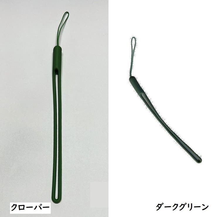 スマホストラップ 単品 1本 | PlusNao | 詳細画像13 