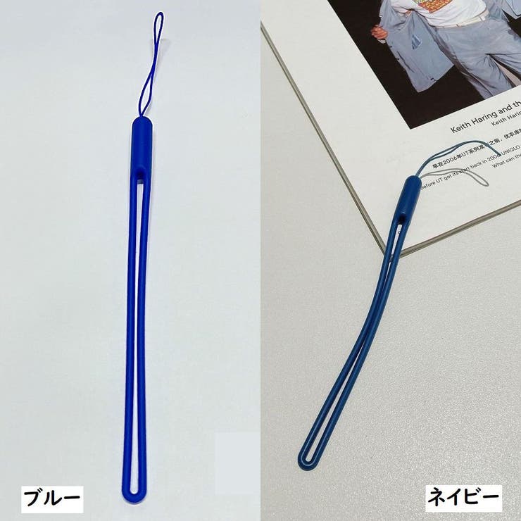 スマホストラップ 単品 1本 | PlusNao | 詳細画像14 