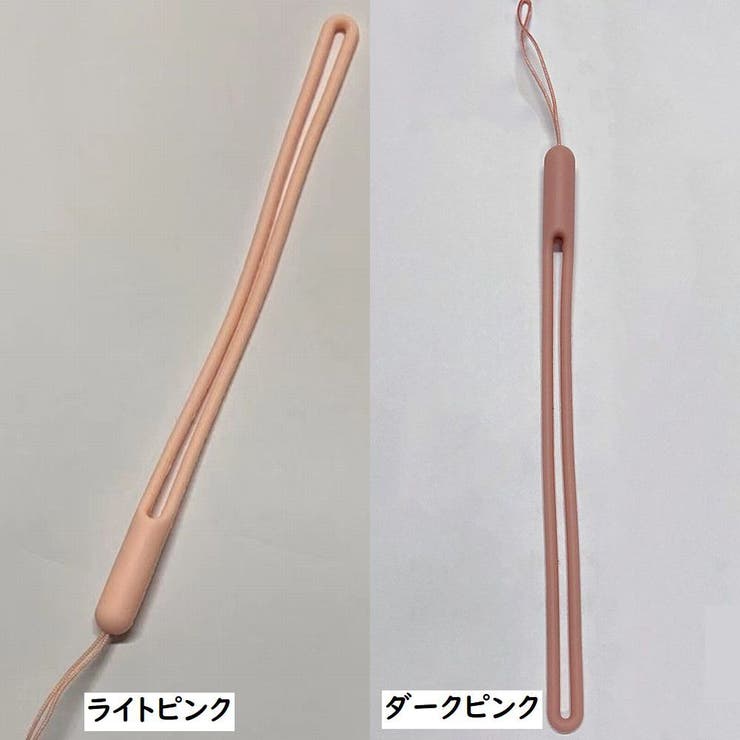 スマホストラップ 単品 1本 | PlusNao | 詳細画像15 
