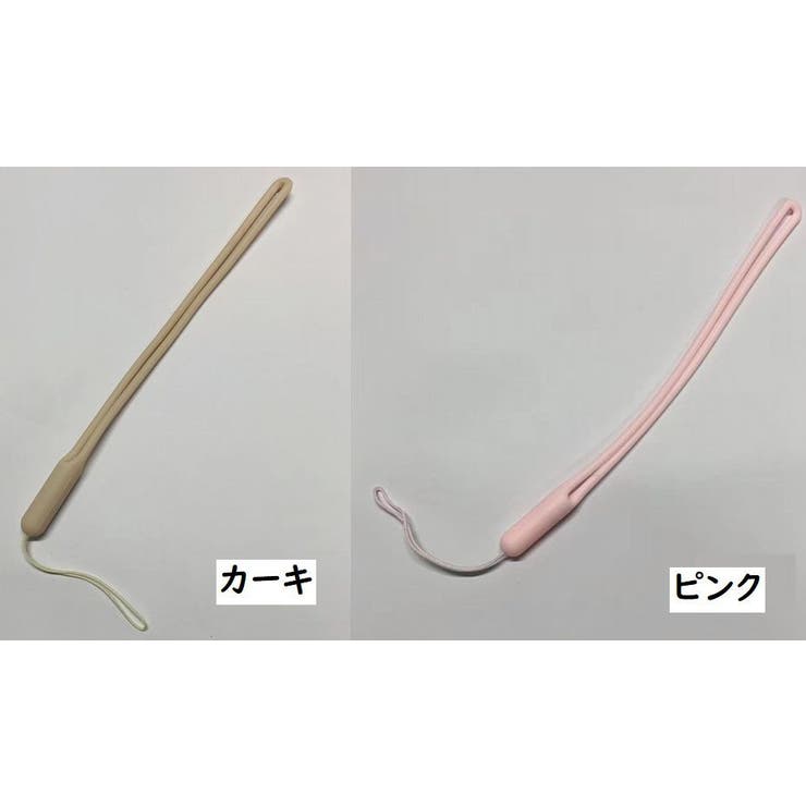 スマホストラップ 単品 1本 | PlusNao | 詳細画像17 