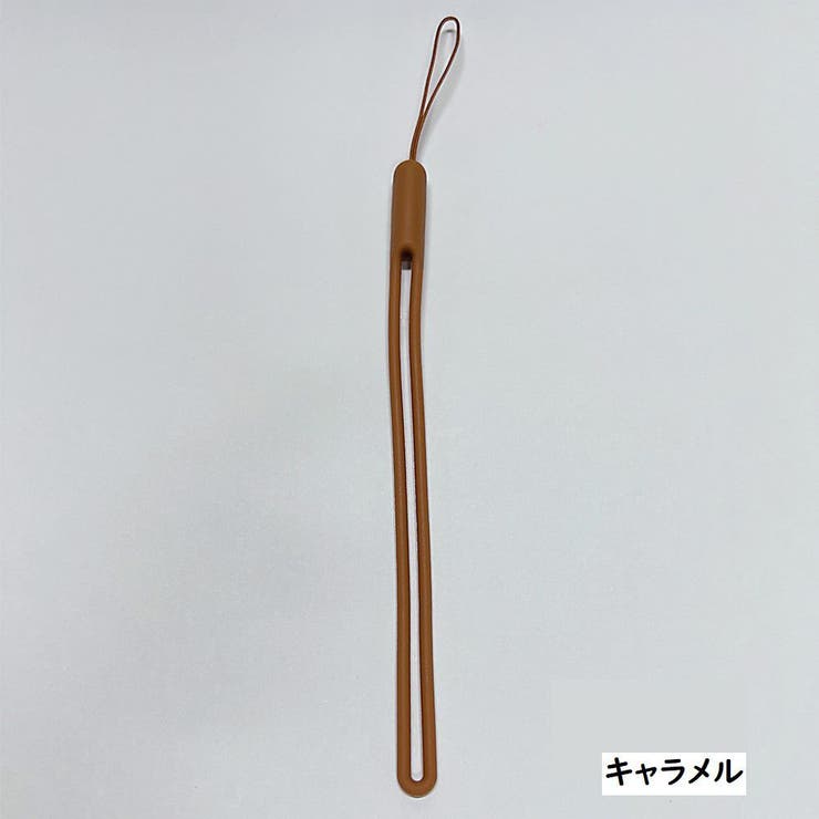 スマホストラップ 単品 1本 | PlusNao | 詳細画像18 