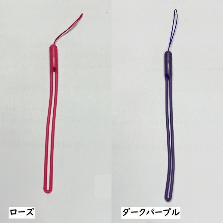 スマホストラップ 単品 1本 | PlusNao | 詳細画像15 