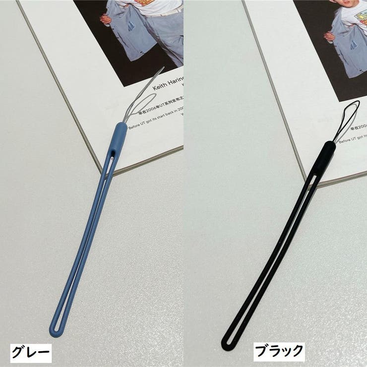 スマホストラップ 単品 1本 | PlusNao | 詳細画像18 