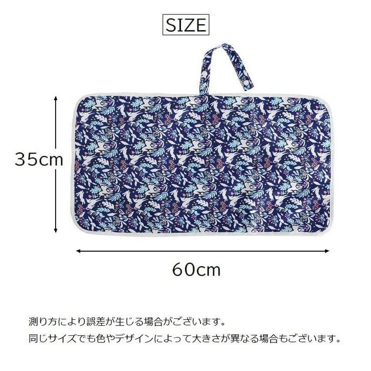 おむつ替えマット おむつ替えシート ベビー用品 | PlusNao | 詳細画像9 