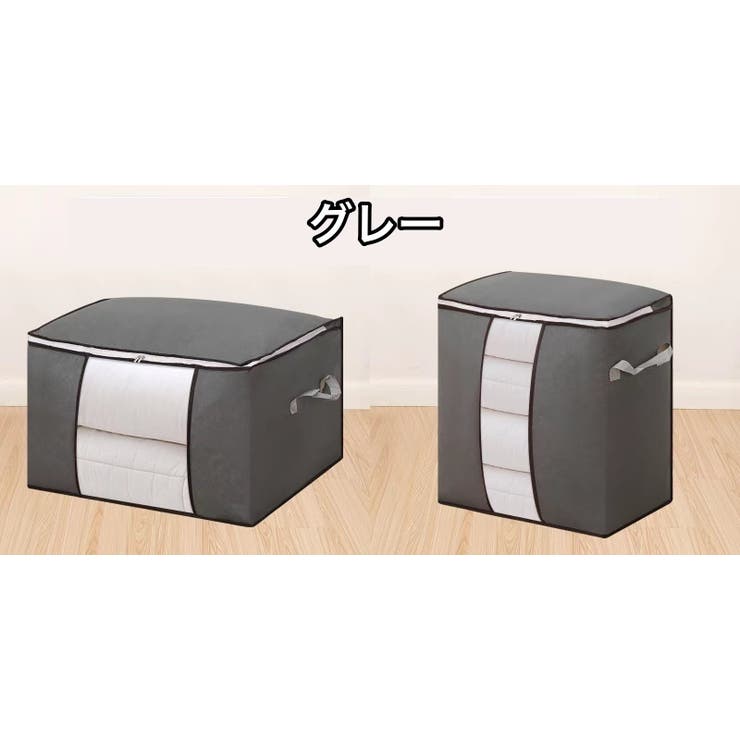 衣類収納ボックス 収納袋 収納ケース | PlusNao | 詳細画像13 