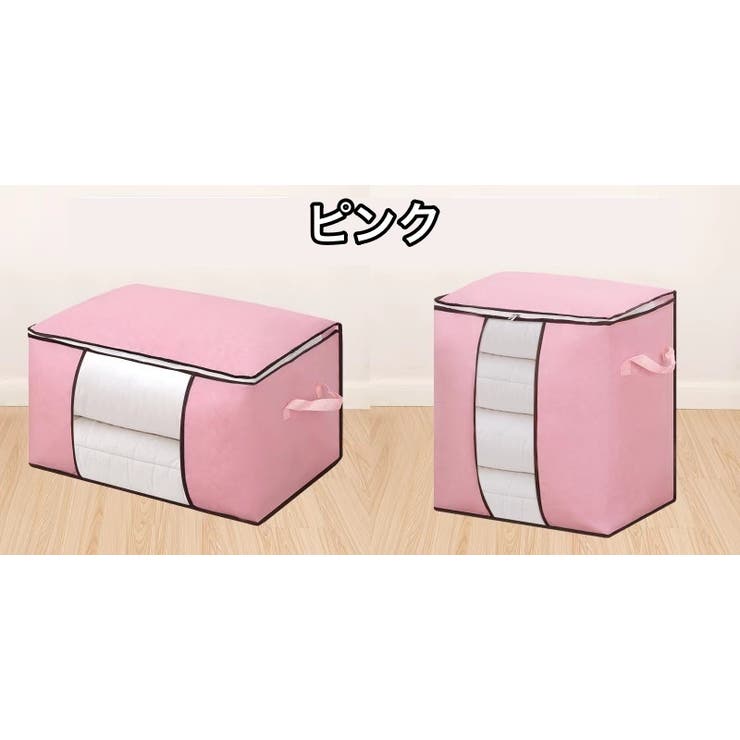 衣類収納ボックス 収納袋 収納ケース | PlusNao | 詳細画像16 