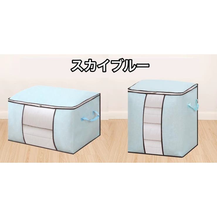 衣類収納ボックス 収納袋 収納ケース | PlusNao | 詳細画像17 