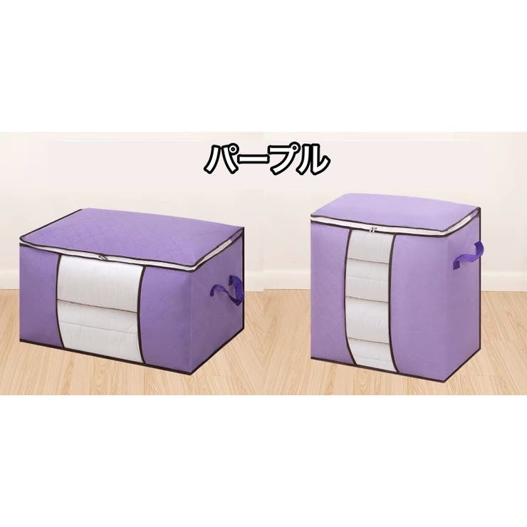 衣類収納ボックス 収納袋 収納ケース | PlusNao | 詳細画像18 
