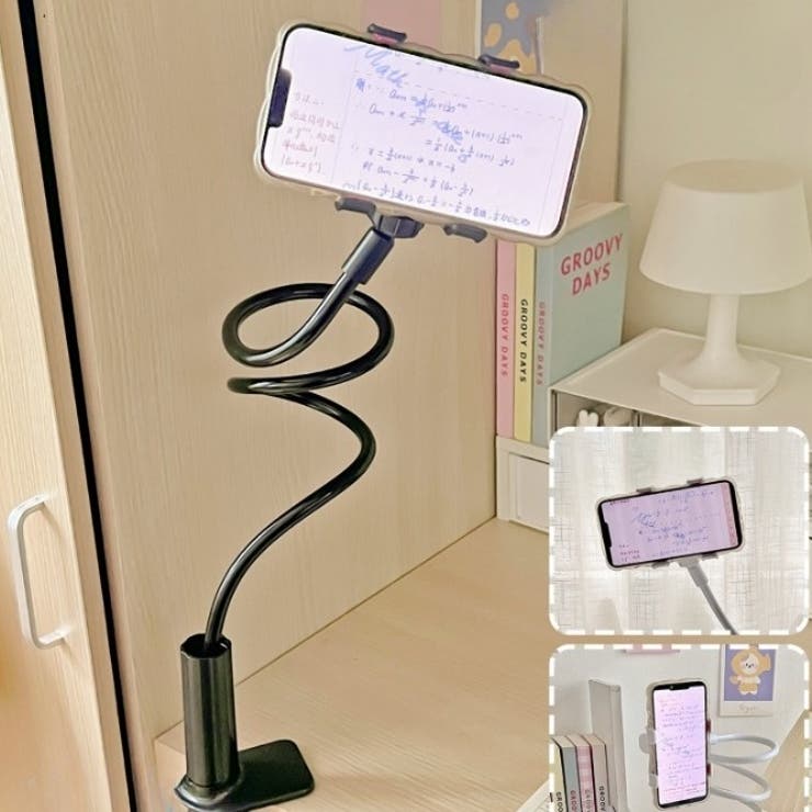 スマホスタンド スマホホルダー 80cm | PlusNao | 詳細画像2 