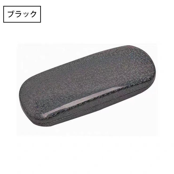 メガネケース 眼鏡ケース めがね入れ | PlusNao | 詳細画像11 