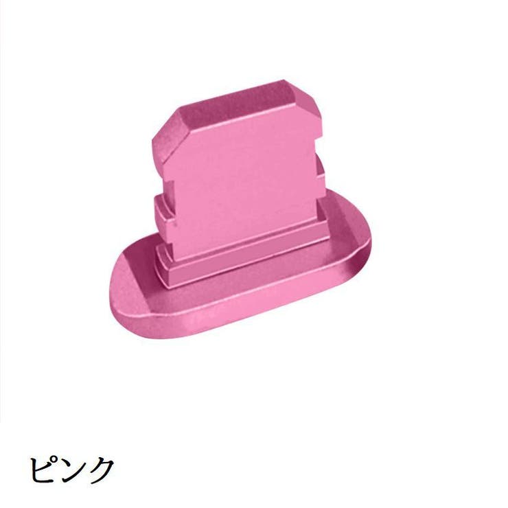 コネクタカバー iPhone用 充電口カバー | PlusNao | 詳細画像10 
