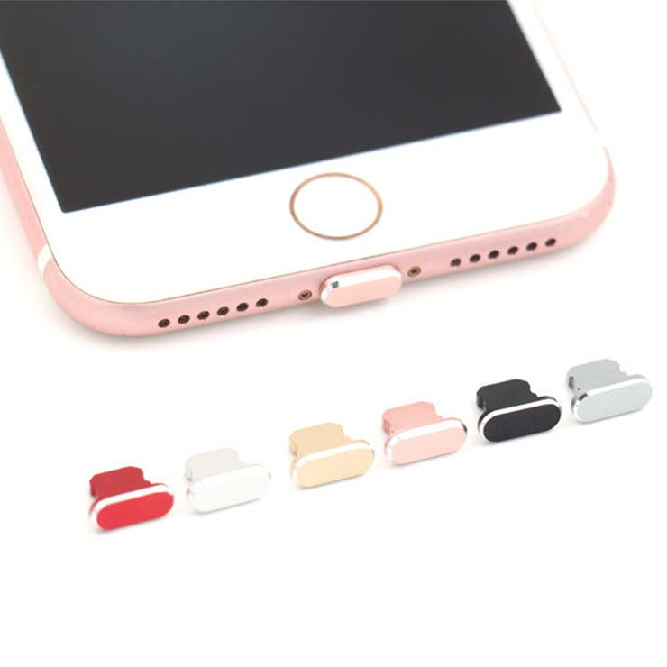 コネクタカバー iPhone用 充電口カバー | PlusNao | 詳細画像2 