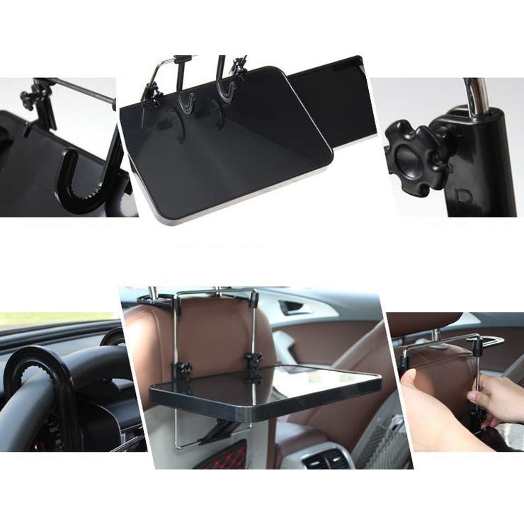 カーテーブル ハンドルテーブル 車用品 | PlusNao | 詳細画像12 