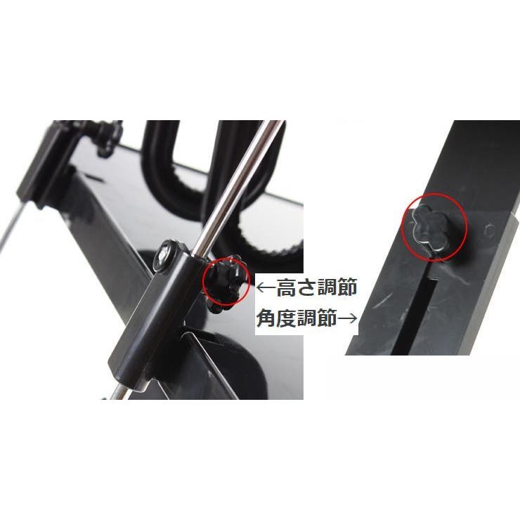 カーテーブル ハンドルテーブル 車用品 | PlusNao | 詳細画像13 