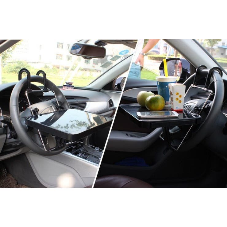 カーテーブル ハンドルテーブル 車用品 | PlusNao | 詳細画像2 