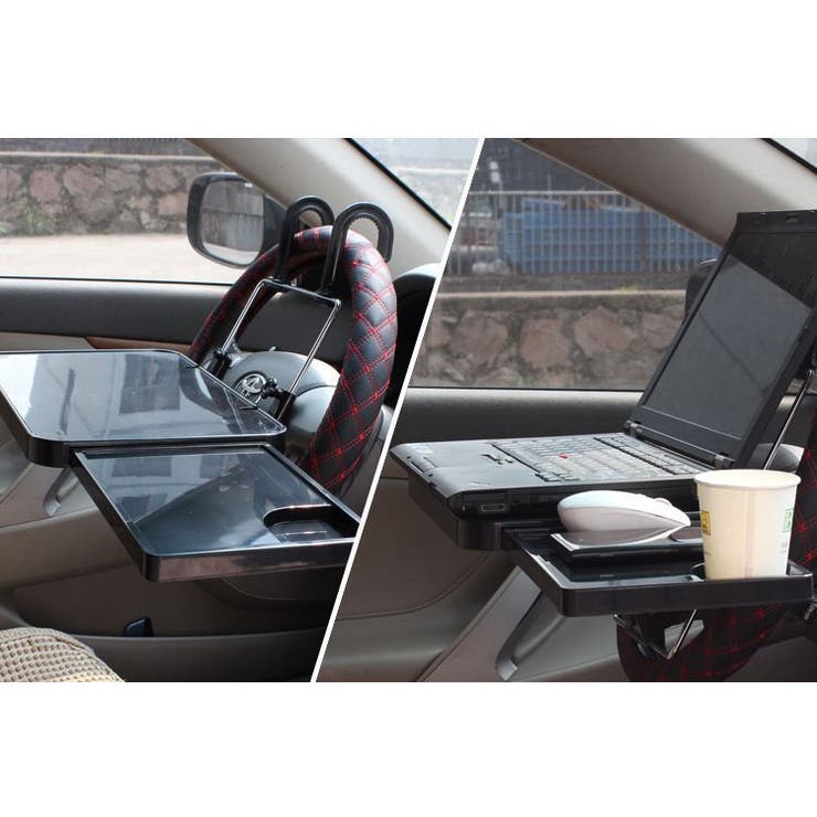 カーテーブル ハンドルテーブル 車用品 | PlusNao | 詳細画像3 