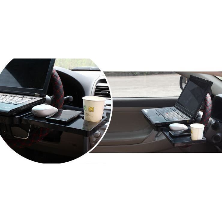 カーテーブル ハンドルテーブル 車用品 | PlusNao | 詳細画像6 