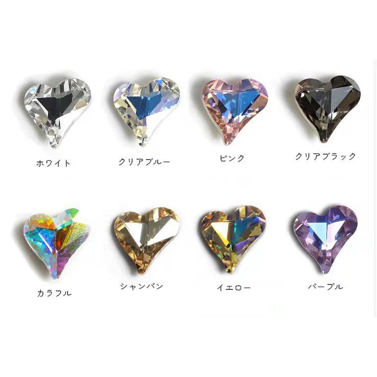 ハート形ラインストーン 10個セット ホワイト | PlusNao | 詳細画像5 