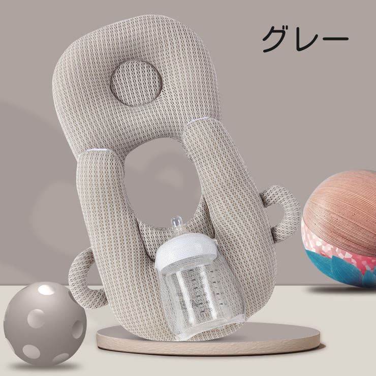 授乳クッション 枕 哺乳瓶 | PlusNao | 詳細画像12 